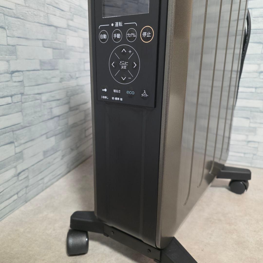 CORONA ノイルヒート DHS-1519 2020年製 極美品