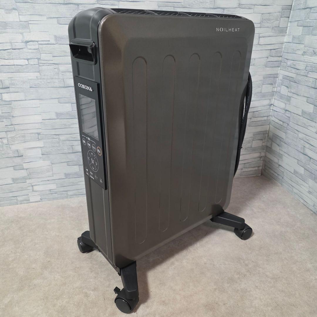 CORONA ノイルヒート DHS-1519 2020年製 極美品