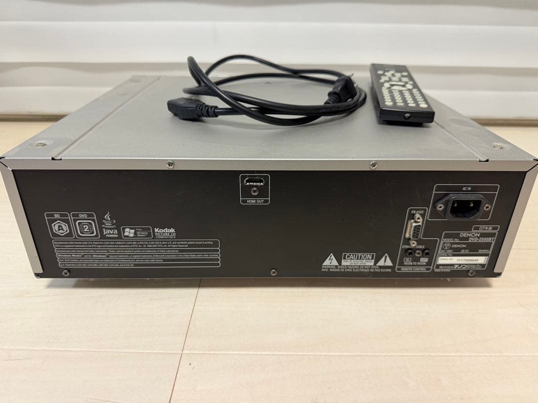 DENON Blu-rayディスクトランスポート DVD-2500BT