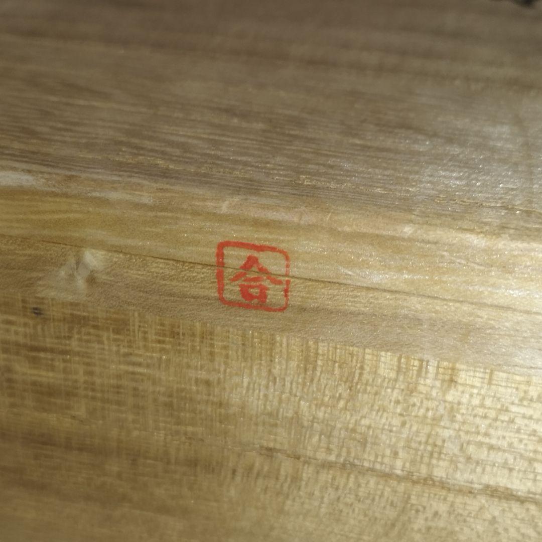 【美品】玉川堂　紫金色鎚肌 銅製急須　鎚起銅器、共箱/茶道具