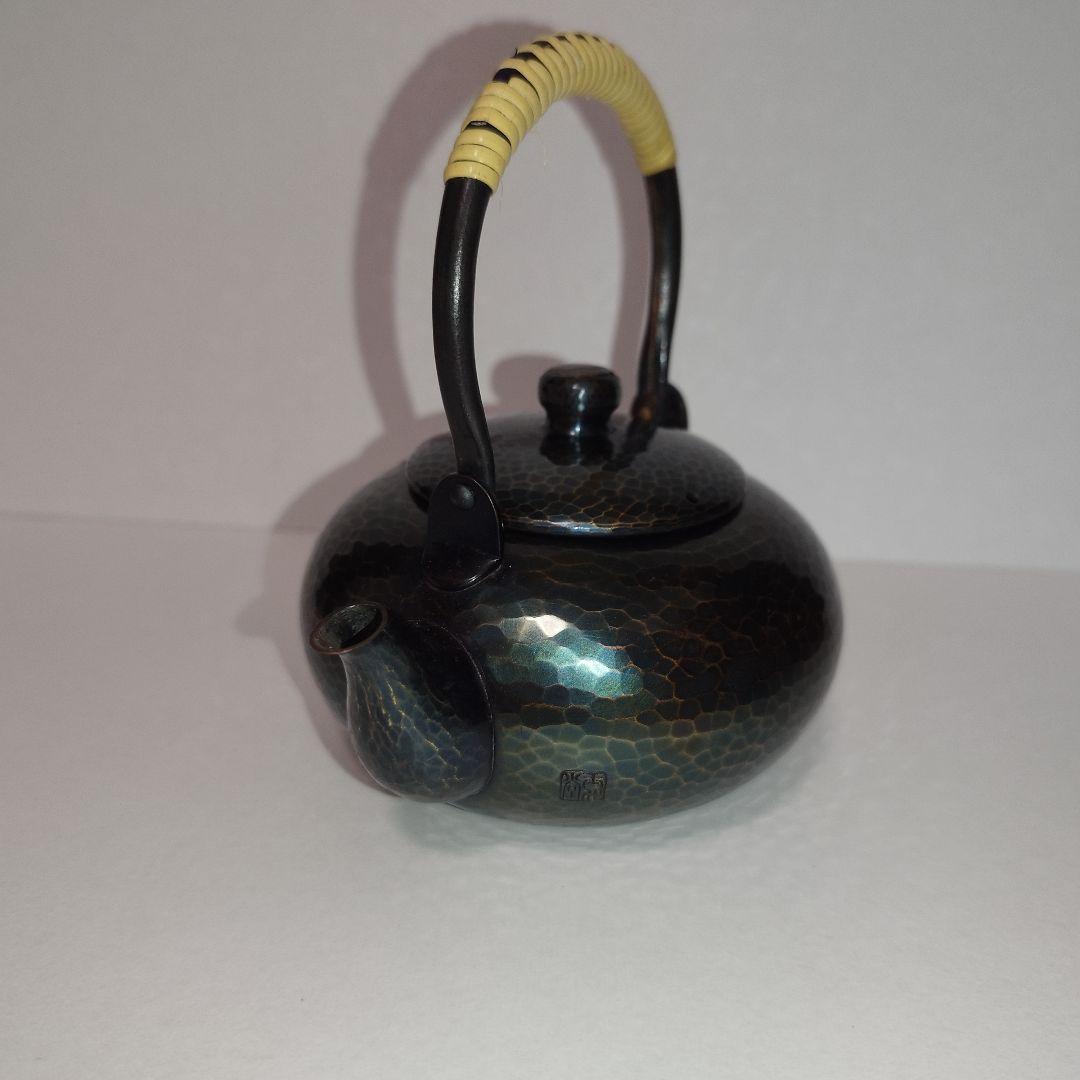【美品】玉川堂　紫金色鎚肌 銅製急須　鎚起銅器、共箱/茶道具