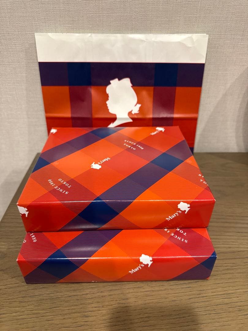 メリーチョコレート2箱セット