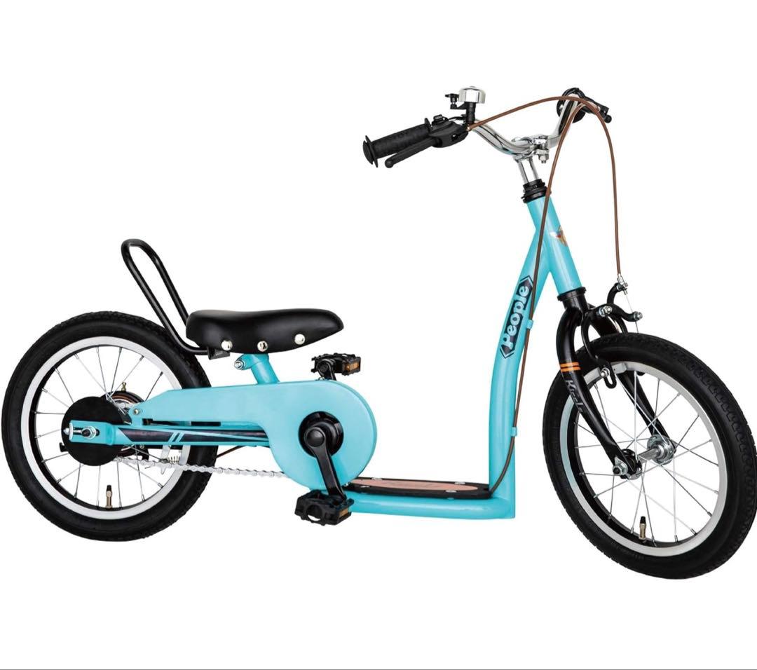 People ピープル　自転車　足けり　キックスケーター　キックル　kiccle
