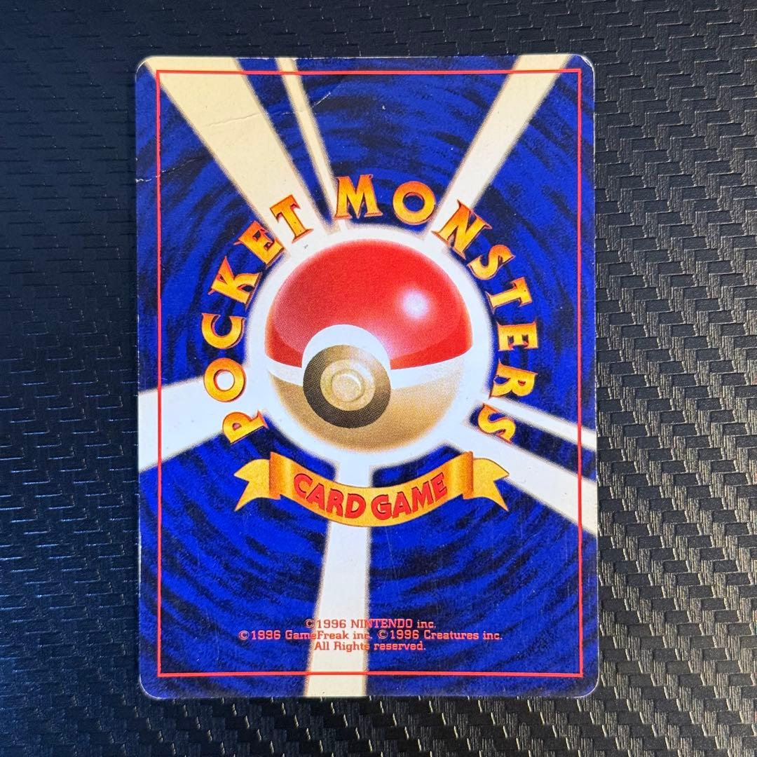 L*G様 ポケモンカード　かえんりざーどん　全面ホロ強　旧裏