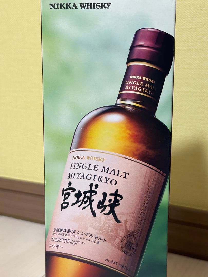 ウイスキーNIKKA シングルモルト余市 700ml 45%