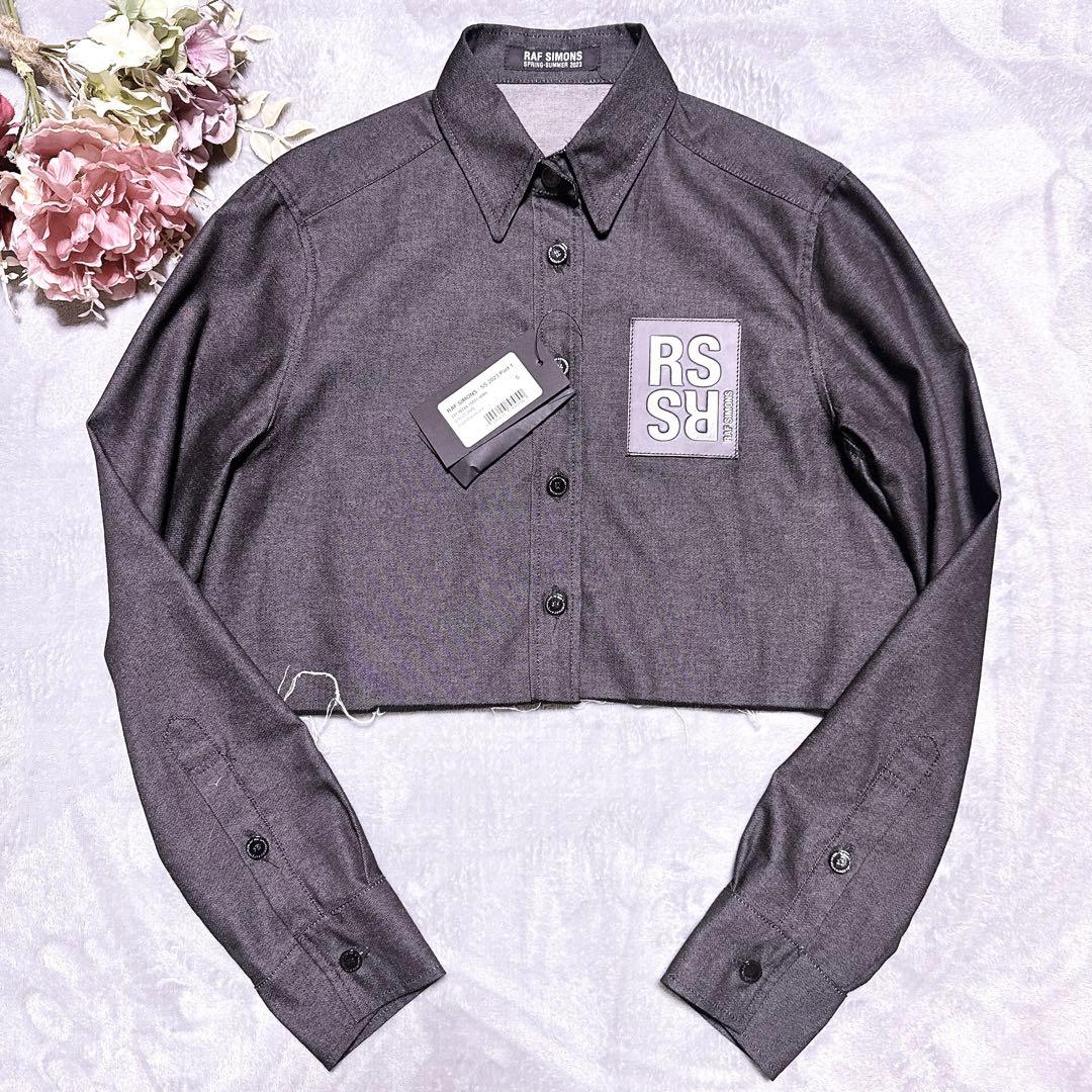23SS【未使用】RAF SIMONS CROPPED DENIM SHIRT
