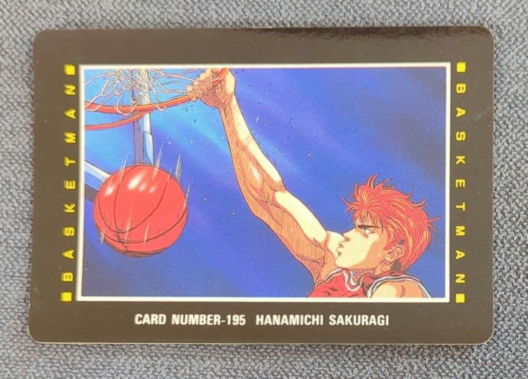 RITAO CHAN公式アカウント02 スラムダンクカード 桜木花道12点