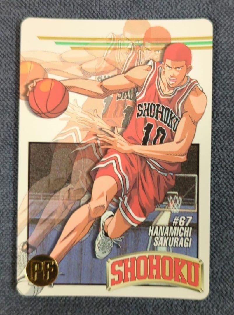 RITAO CHAN公式アカウント02 スラムダンクカード 桜木花道12点