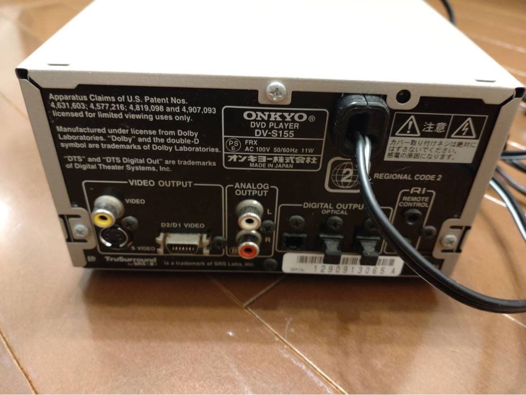 ONKYO オンキヨー ミニコンポ DVD プレーヤー セット