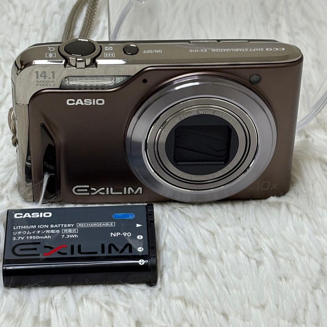 CASIO カメラ　エクシリム　EX-H15 ブラウン コンデジ　動作品