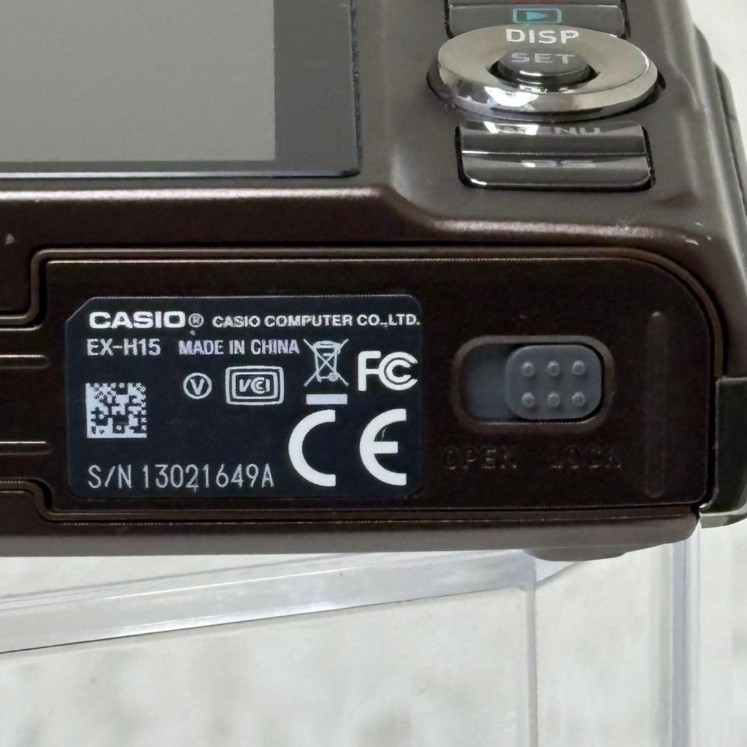 CASIO カメラ　エクシリム　EX-H15 ブラウン コンデジ　動作品