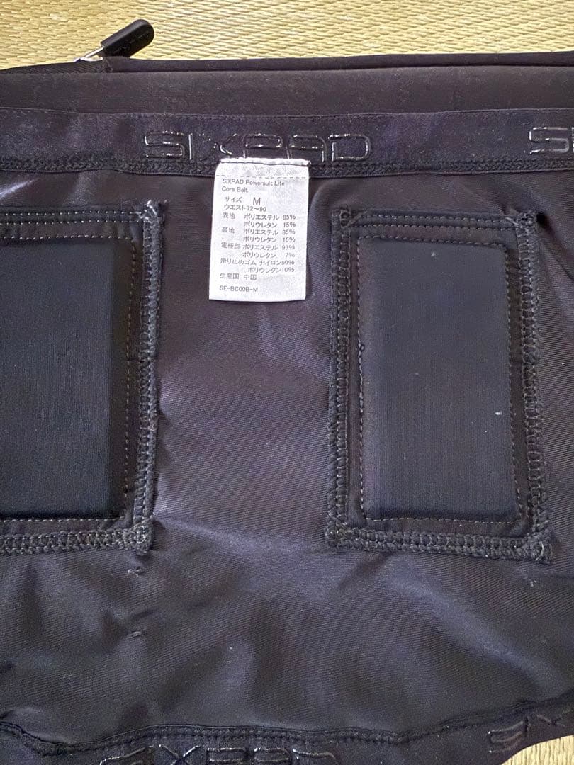 SIXPAD エクササイズウェア EMS機能付き