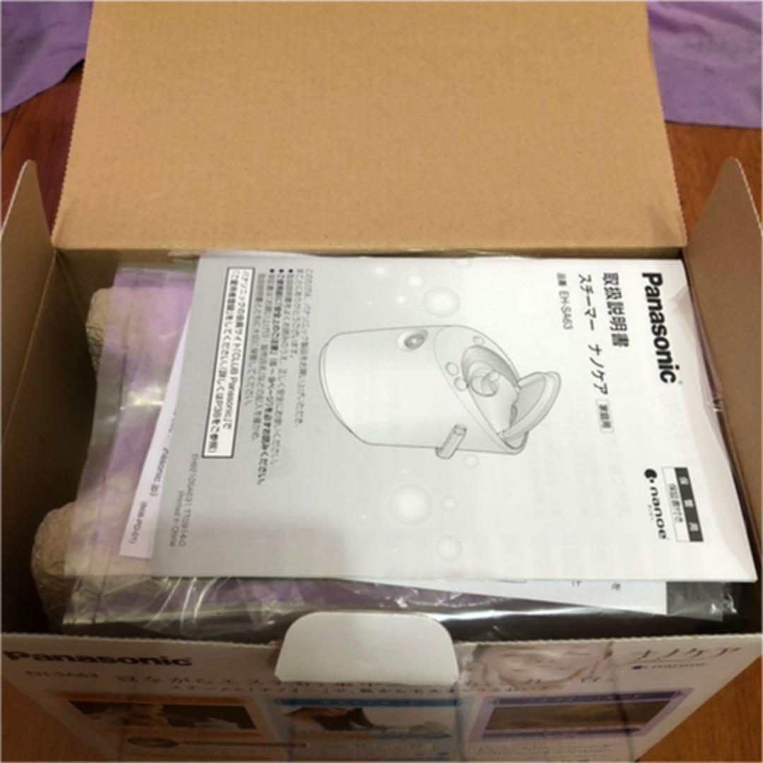 ボディ・フェイスケア Panasonic EH-SA63-P