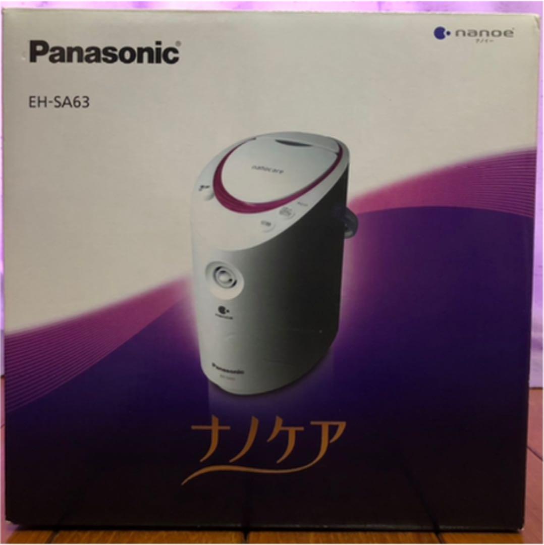 ボディ・フェイスケア Panasonic EH-SA63-P