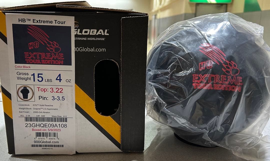 HB Extreme Tour ボウリングボール 15ポンド