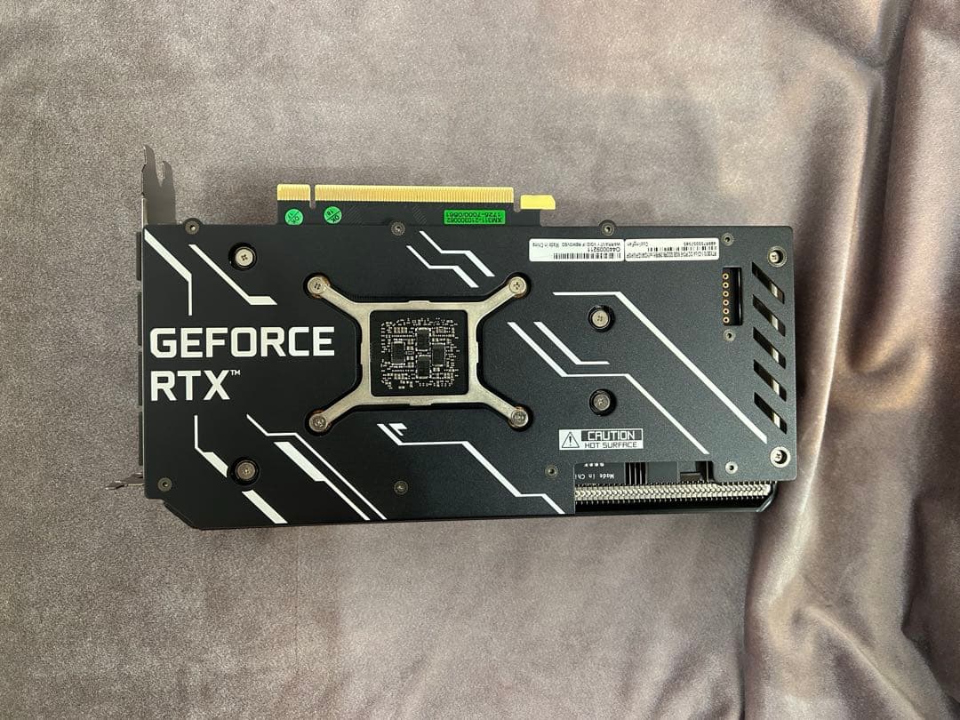 ジャワくん　rtx3070 美品　まとめて４つ