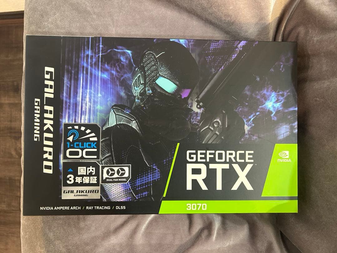 ジャワくん　rtx3070 美品　まとめて４つ