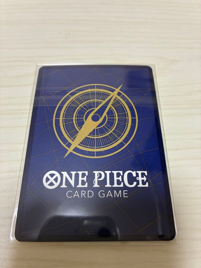 コビー　フラッグシップ