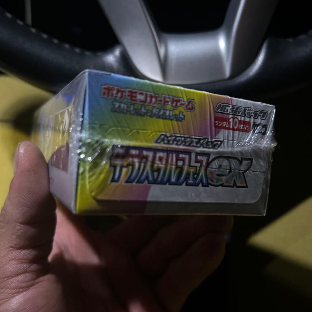 ポケモンカード　テラスタルフェスex未開封BOX