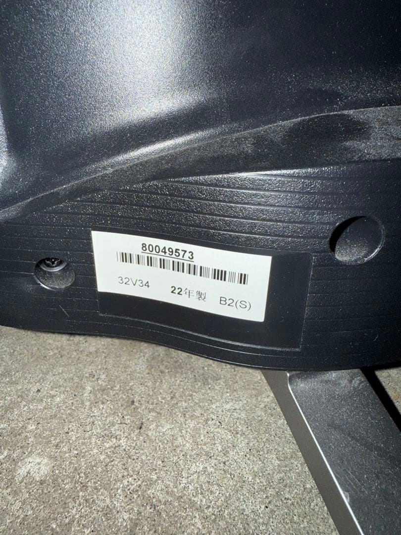 東芝REGZA 32V34 32型2022年製