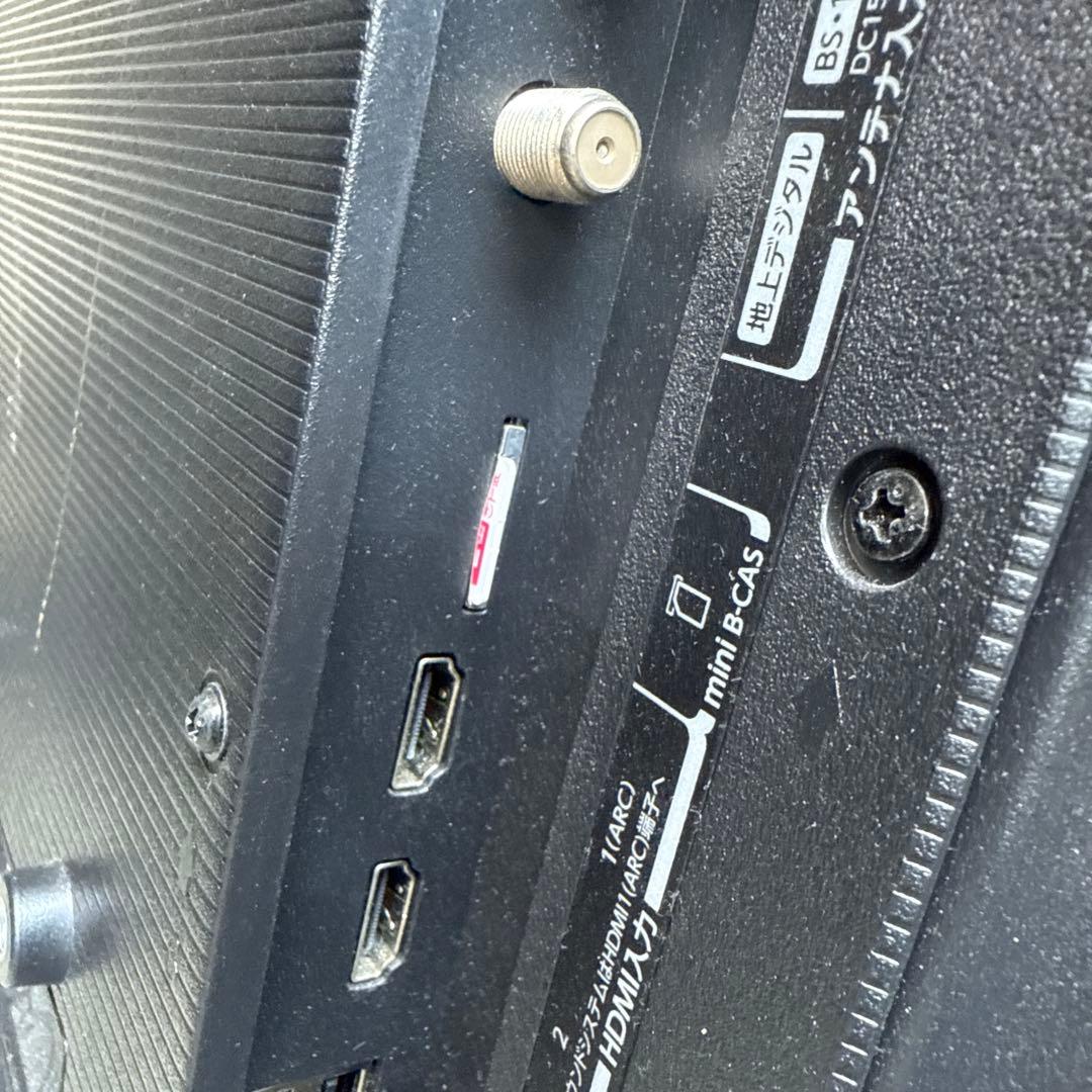 東芝REGZA 32V34 32型2022年製