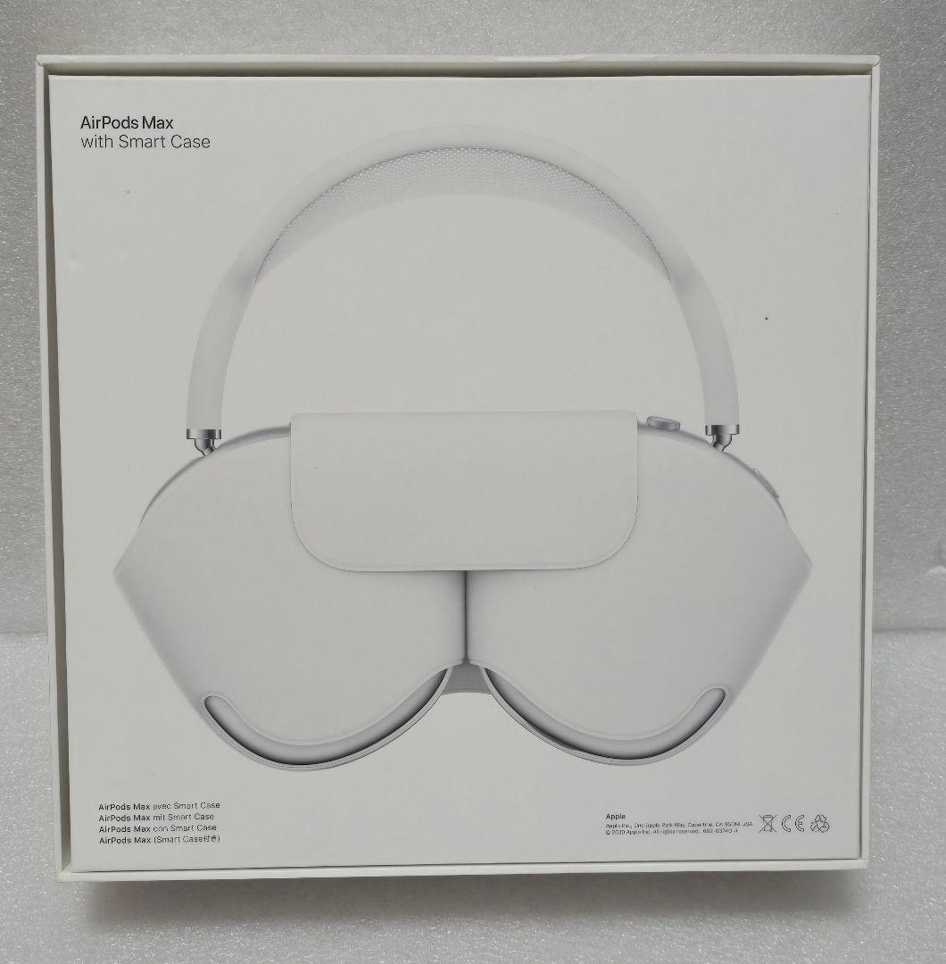 Apple AirPods Max ワイヤレスヘッドホン A2096