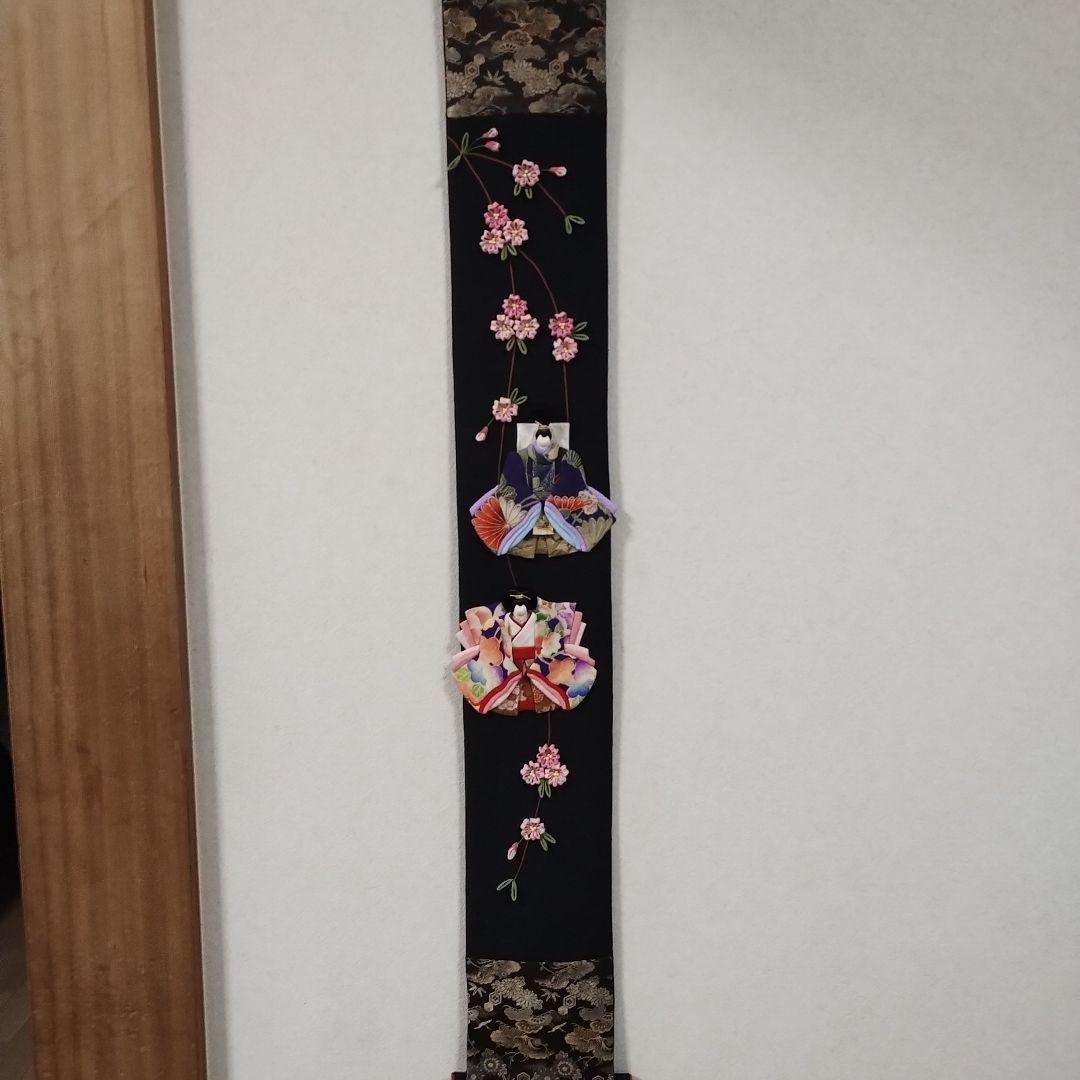 つまみ桜とすが糸のお雛様・押し絵・古布・タペストリー・ハンドメイド・（2）