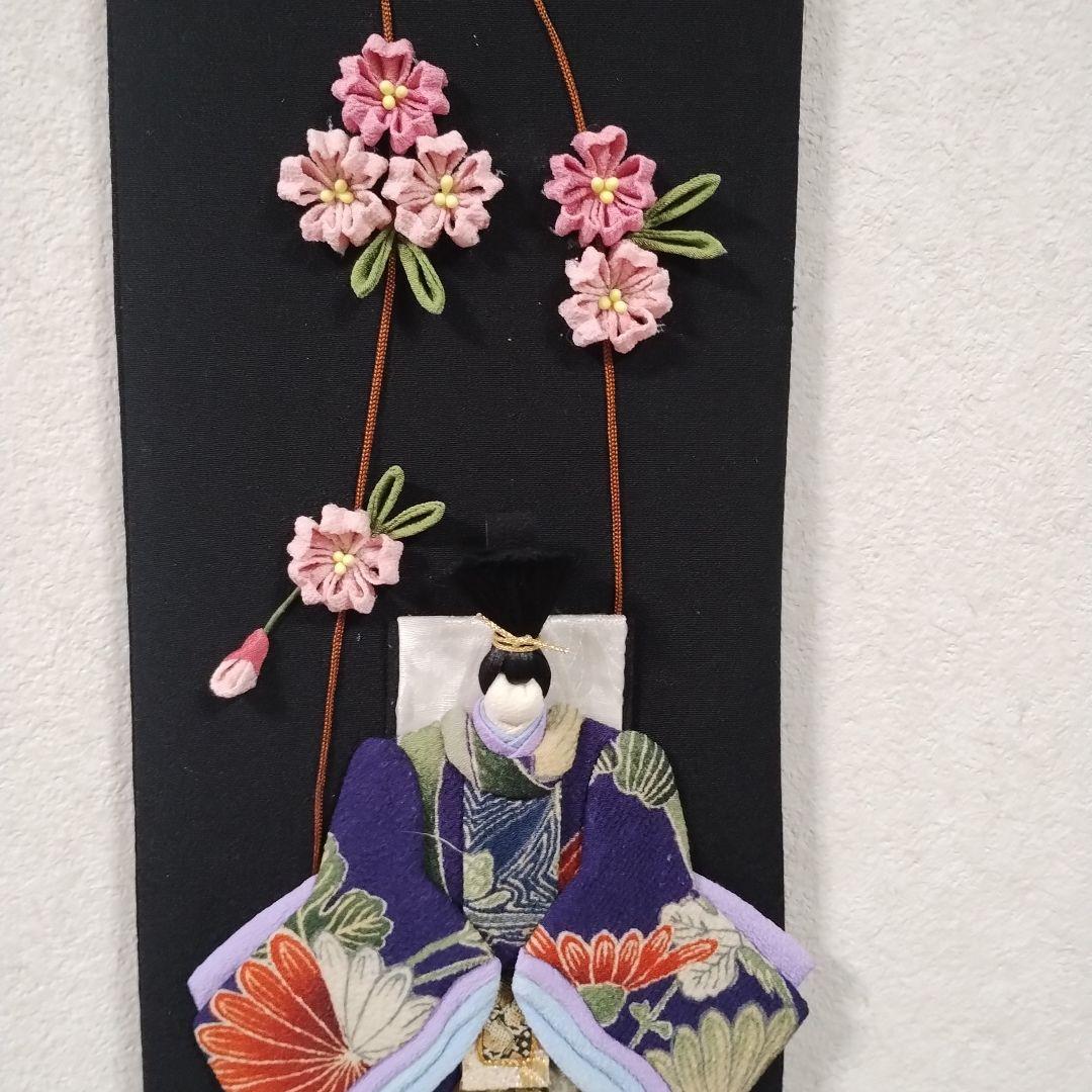 つまみ桜とすが糸のお雛様・押し絵・古布・タペストリー・ハンドメイド・（2）