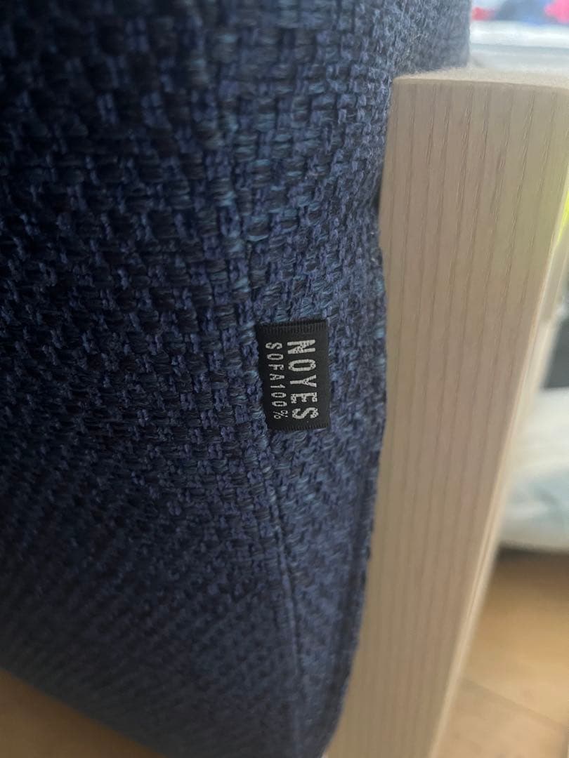 NOYES Villa 2人掛けソファー