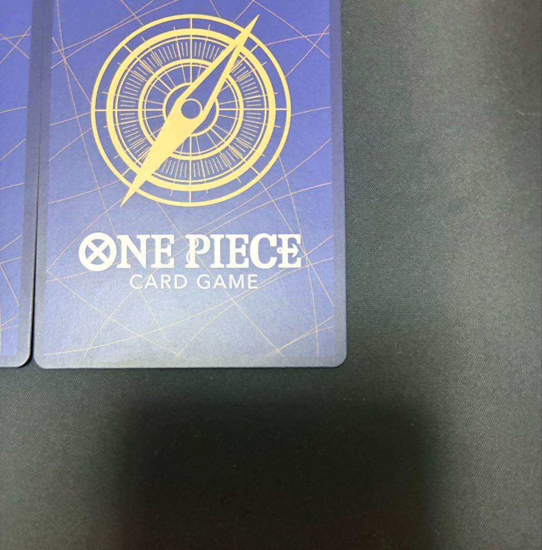 ワンピースマガジン トレーディングカード モンキー・D・ルフィ 2枚