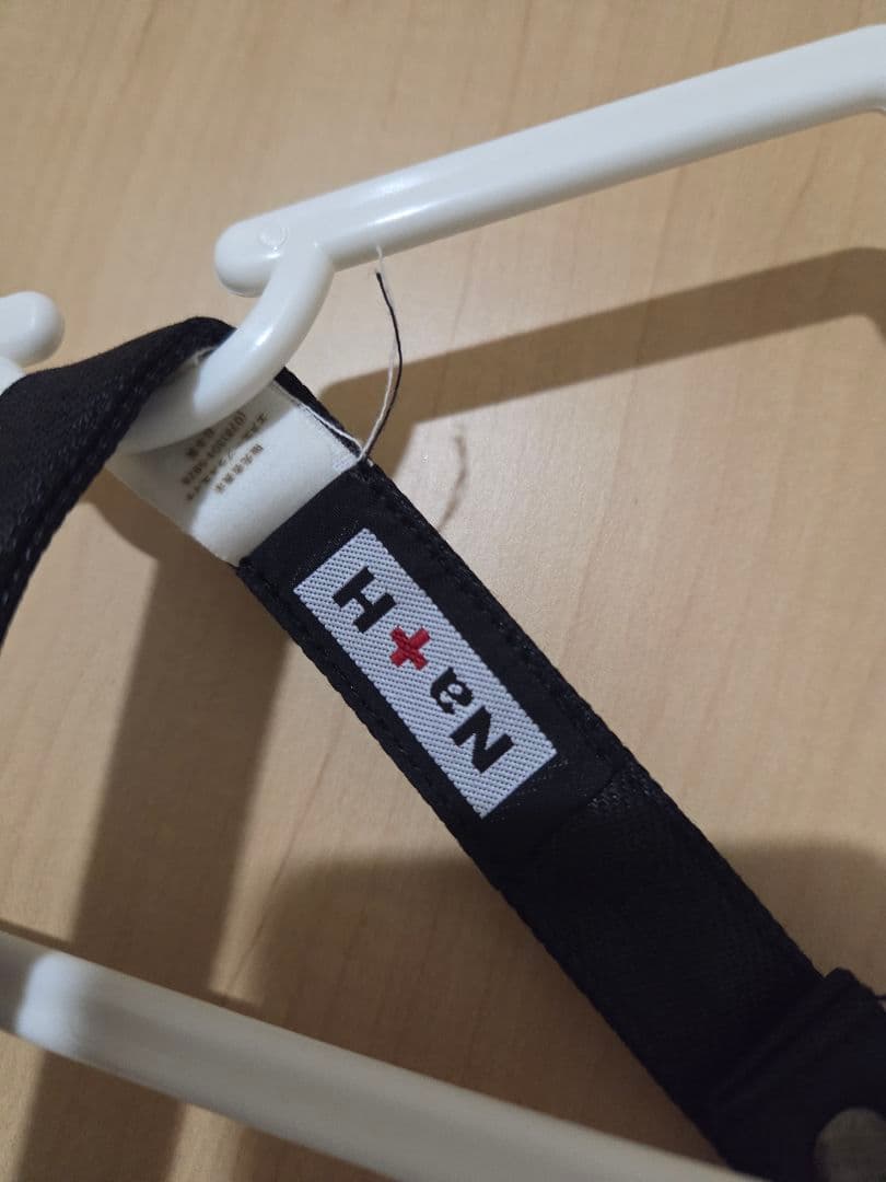 【Na+H】 ハーネス