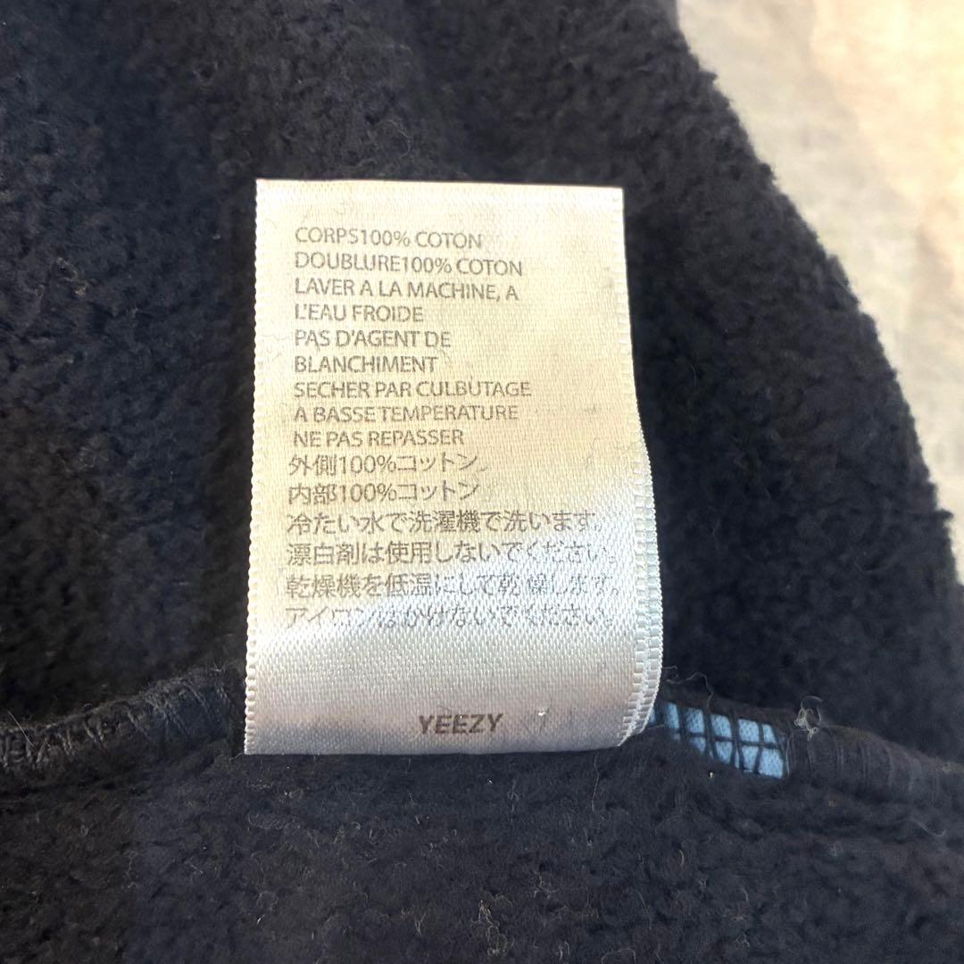 Kanye West Jesus Is King スウェット　黒紺