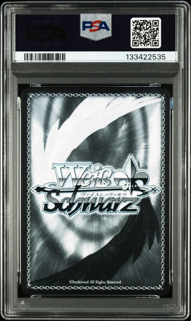 【PSA9】時々ボソッとロシア語でデレる隣のアーリャさん SP サイン