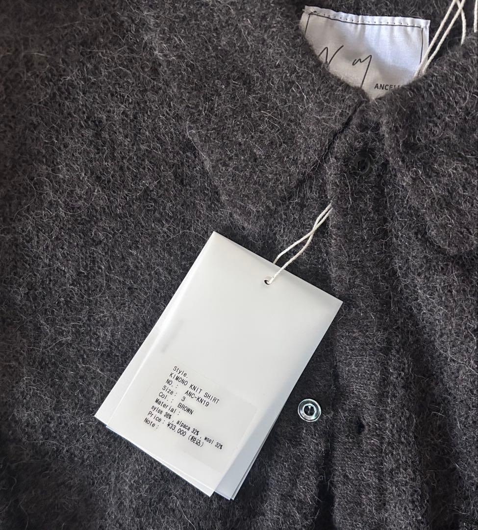 完売品 ANCELLM KIMONO KNIT SHIRT(BROWN)25AW