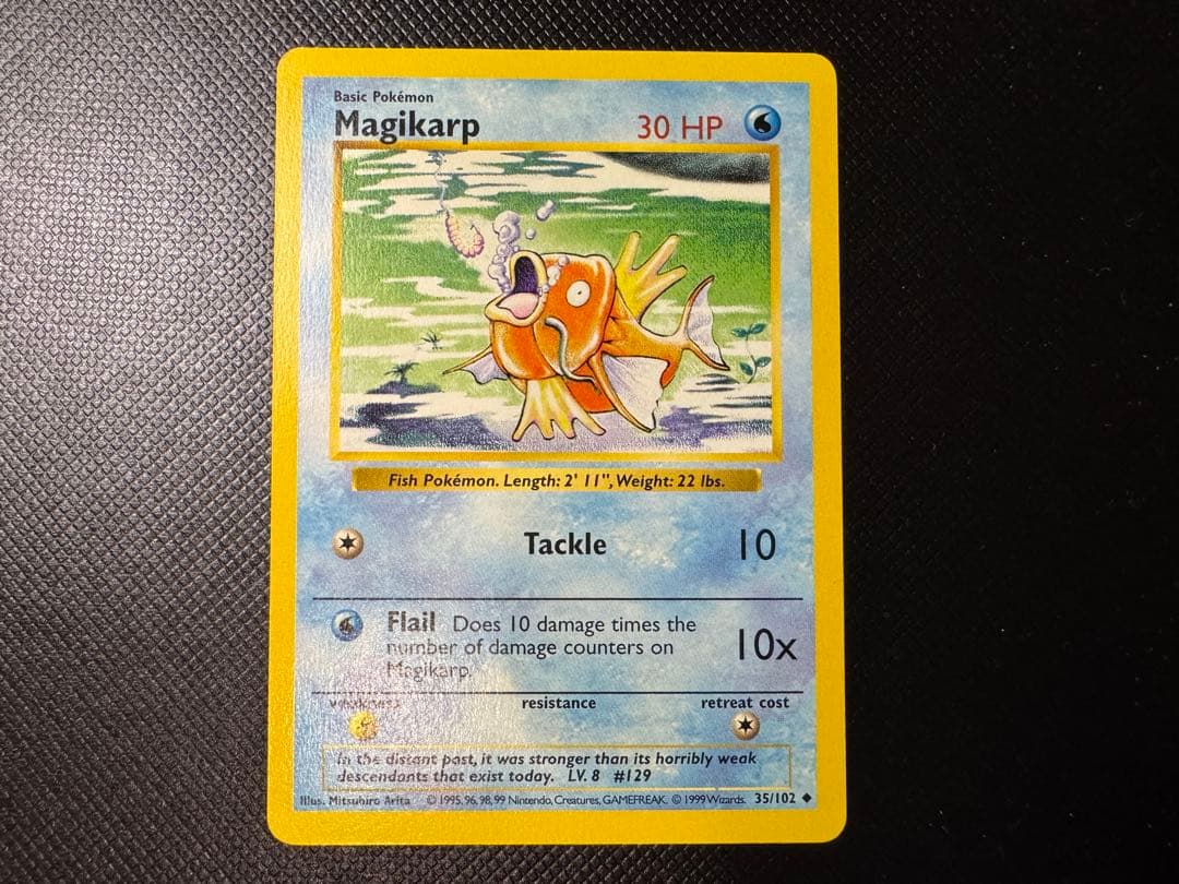 Magikarp 英語版　1st Edition 初版　shadowless