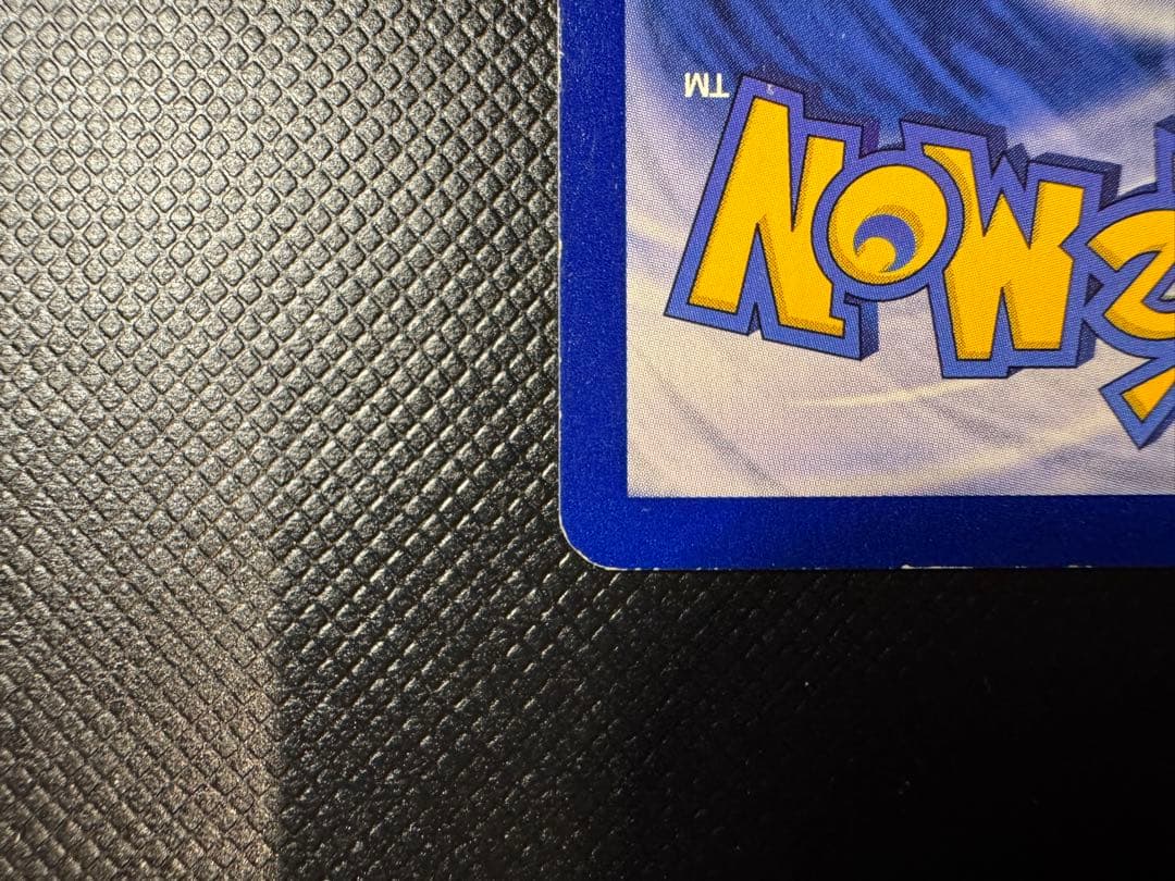 Magikarp 英語版　1st Edition 初版　shadowless