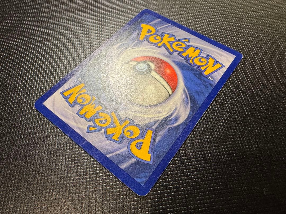 Magikarp 英語版　1st Edition 初版　shadowless