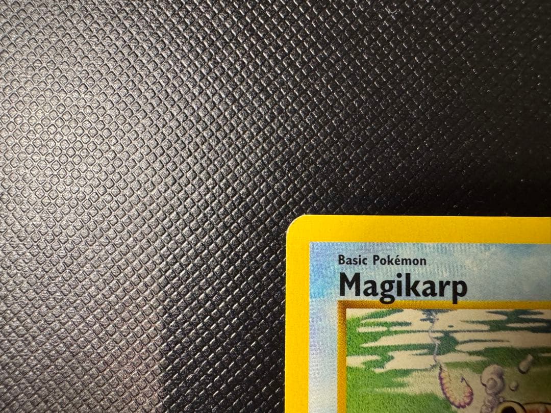 Magikarp 英語版　1st Edition 初版　shadowless