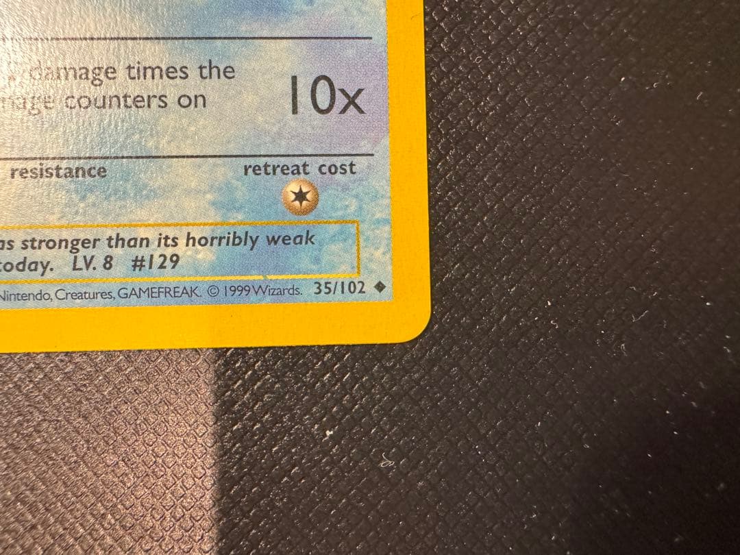 Magikarp 英語版　1st Edition 初版　shadowless