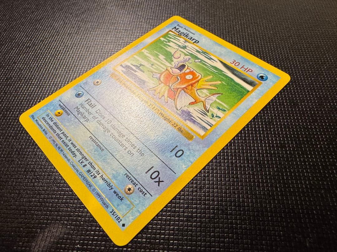 Magikarp 英語版　1st Edition 初版　shadowless