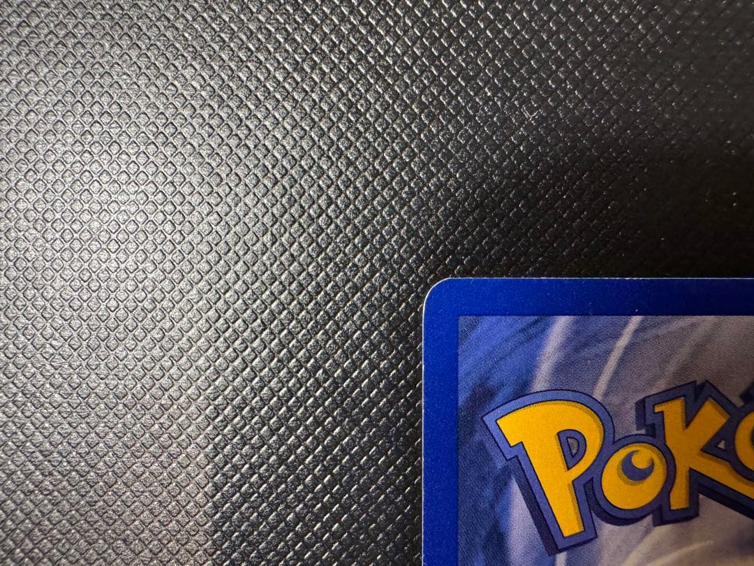 Magikarp 英語版　1st Edition 初版　shadowless