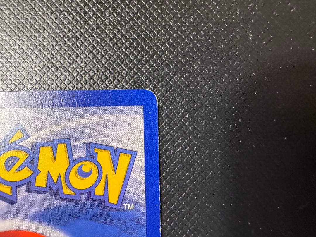 Magikarp 英語版　1st Edition 初版　shadowless