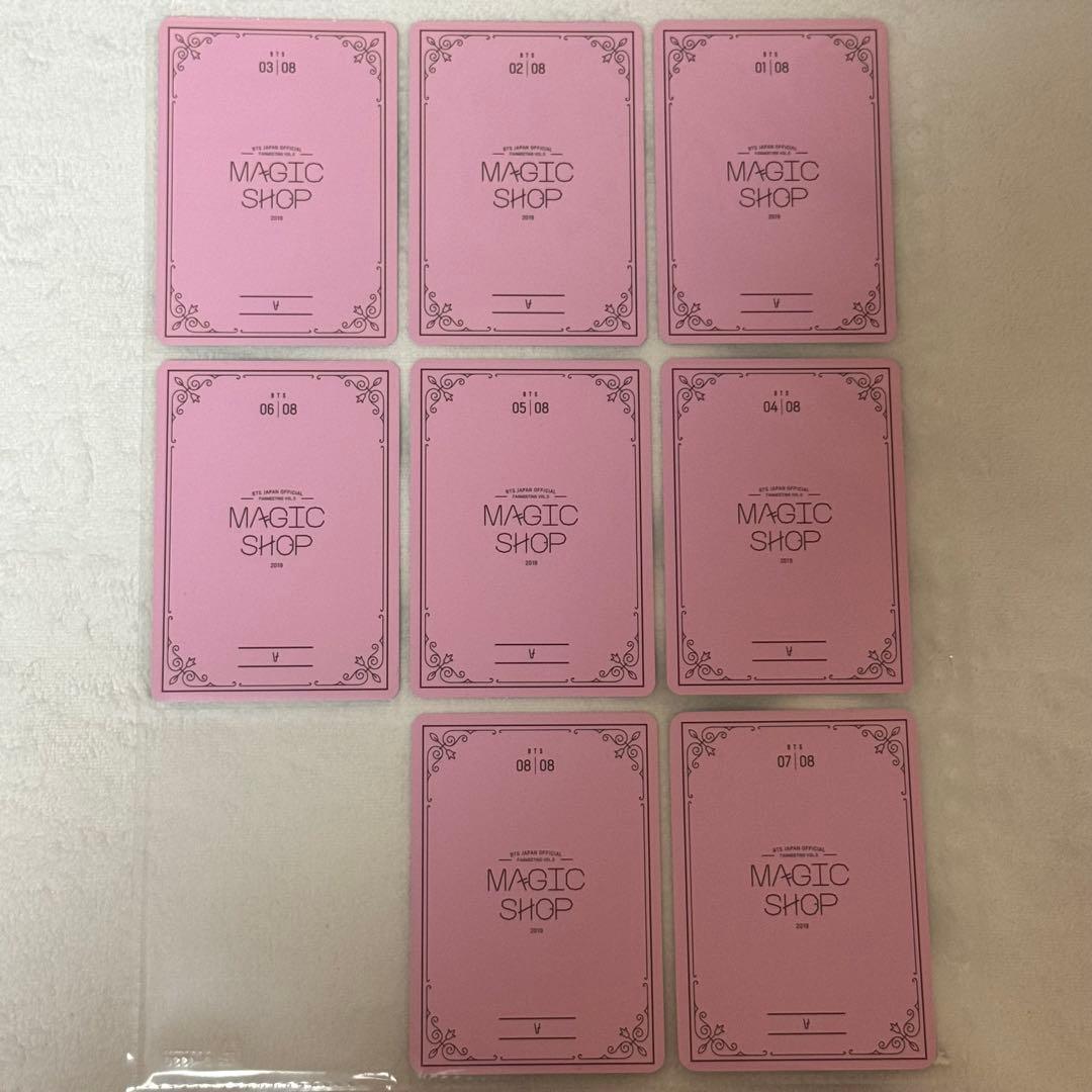 本日限定価格‼️BTS ミニフォト コンプ テテ テヒョン V 匿名 30枚セット