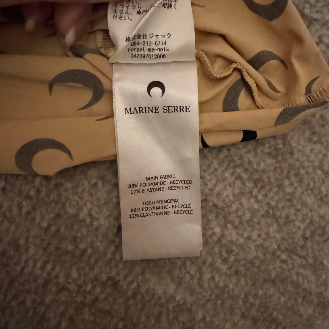 Marine Serre カットソー