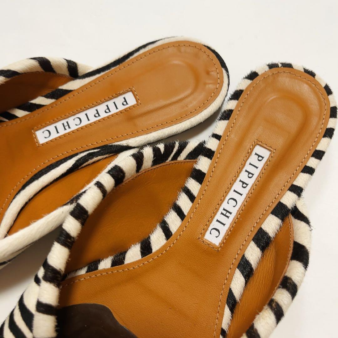 PIPPICHIC Remy リボンミュール スリッパ ゼブラハラコ サイズ38