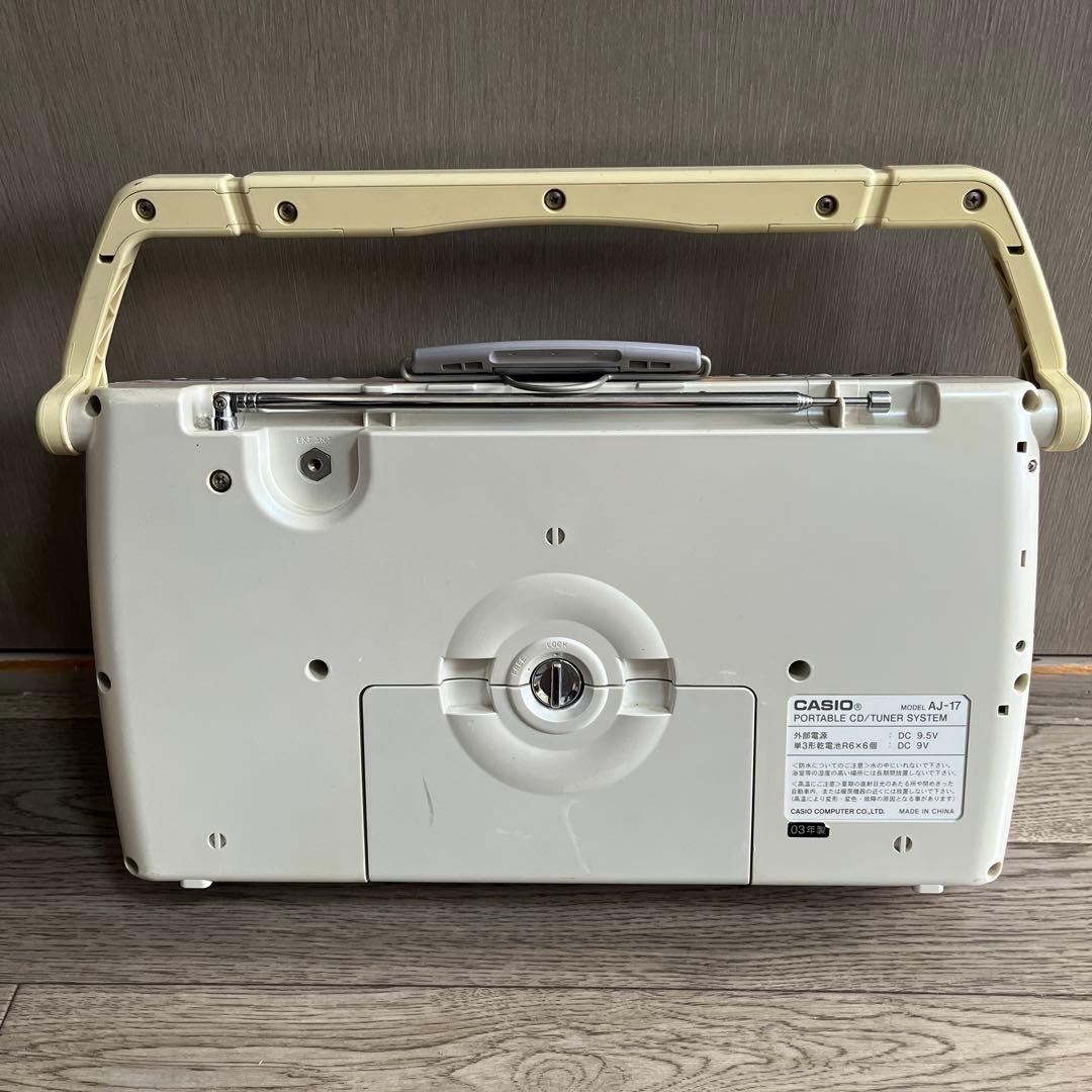 TOWERRECORDS CASIO ポータブルCDプレーヤー AJ-17非売品