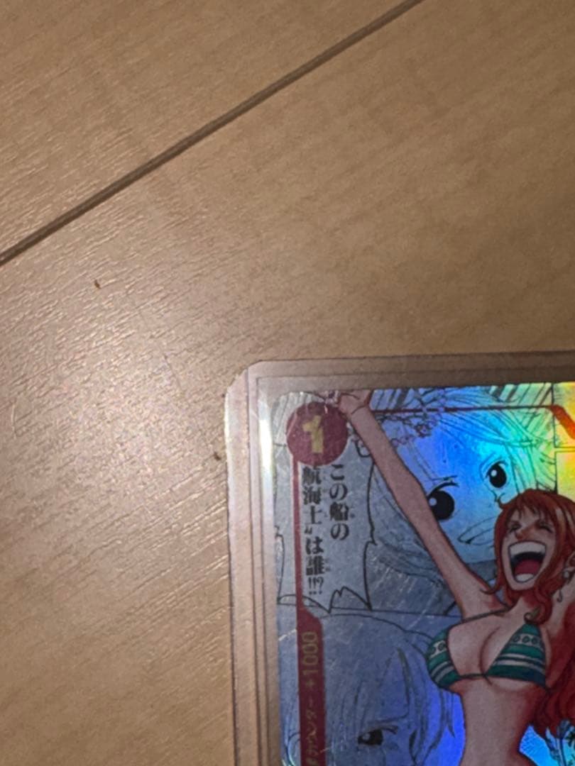 ワンピースカード OP01-016 R ナミ コミパラ　スーパーパラレルレア