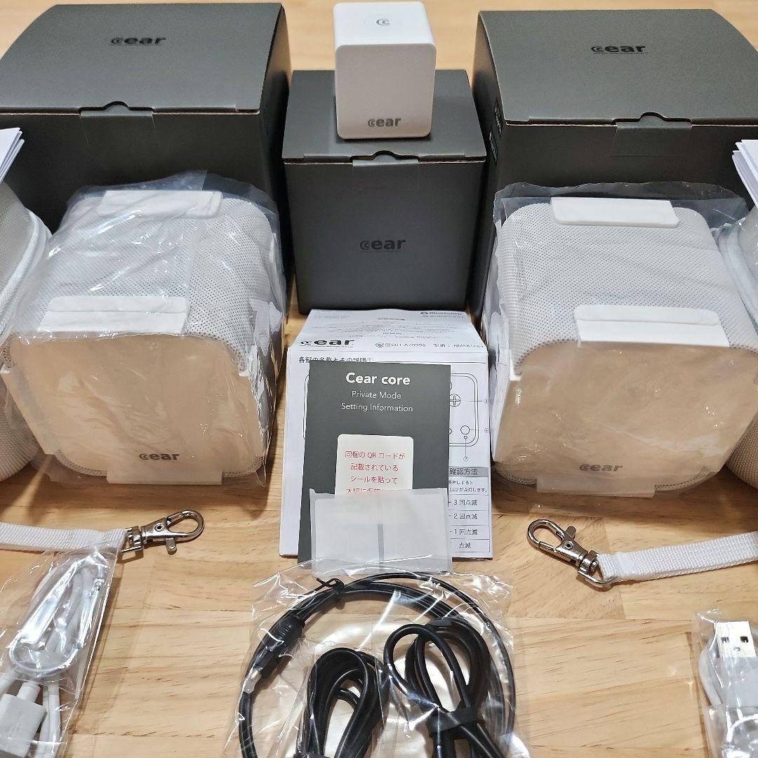 Cear pave・Cear core（シーイヤーパヴェ・シーイヤーコア）