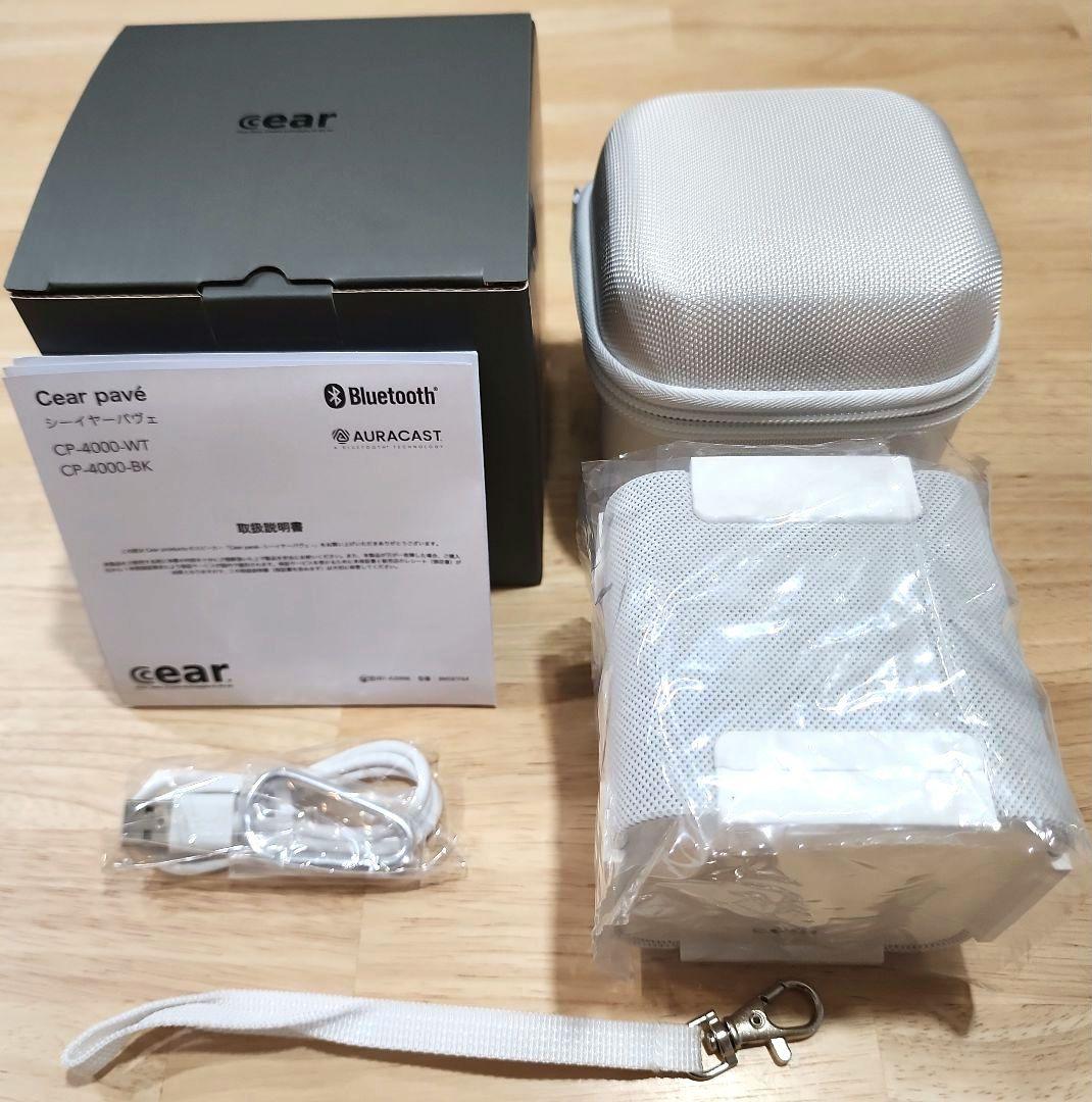 Cear pave・Cear core（シーイヤーパヴェ・シーイヤーコア）