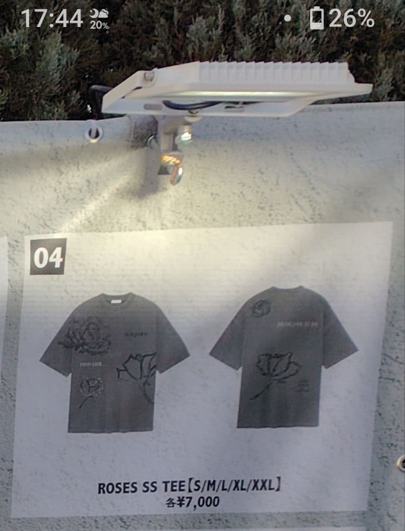 レディガガ LADY GAGA MAYHEM ツアーTシャツグレー S